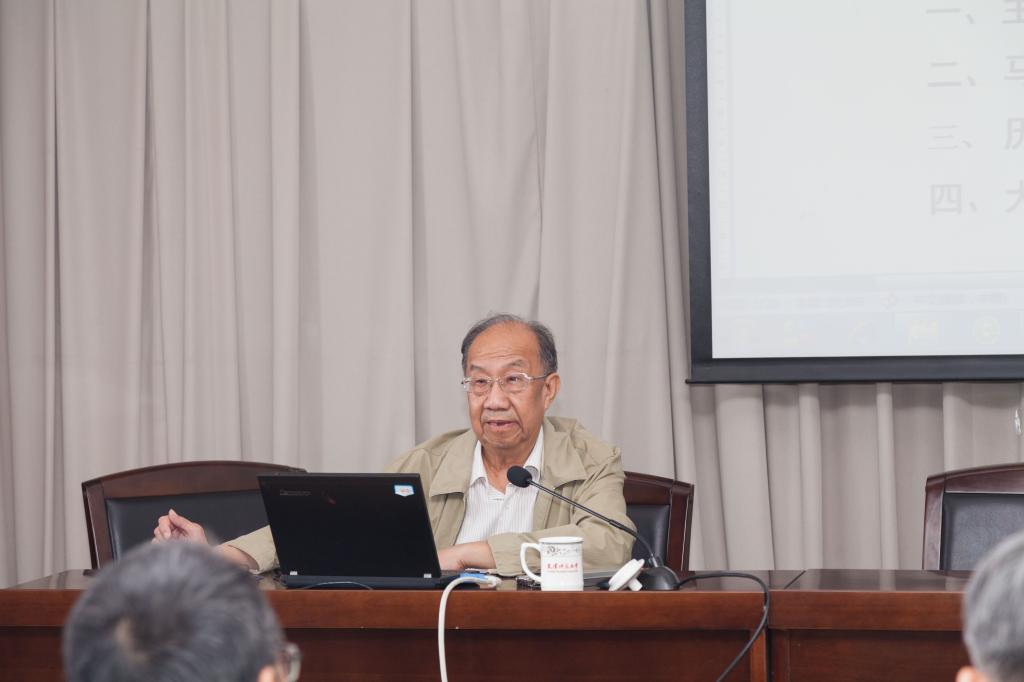 YU Pei